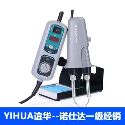 Tweezers soldering iron element desoldering double clip type electric soldering iron soldering station adjustable constant temperature rubber handle electric soldering iron electric heating DC