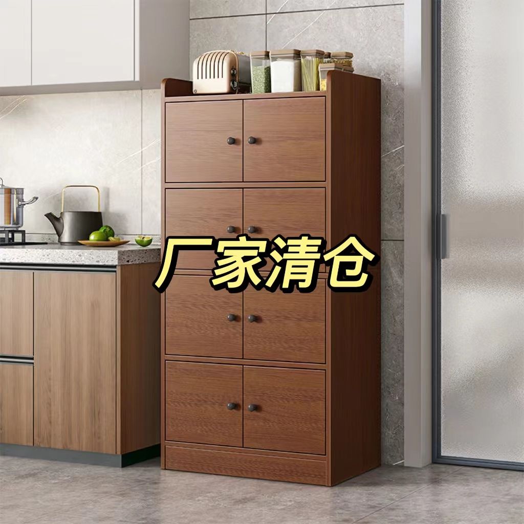 Kitchen Cabinet Cupboard Dining Cabinet Dining Cabinet Floor Locker Floor Lockers Home Living Room Disposal Cabinet Narrow Storage Cabinet Five Bucket Cabinet-Taobao