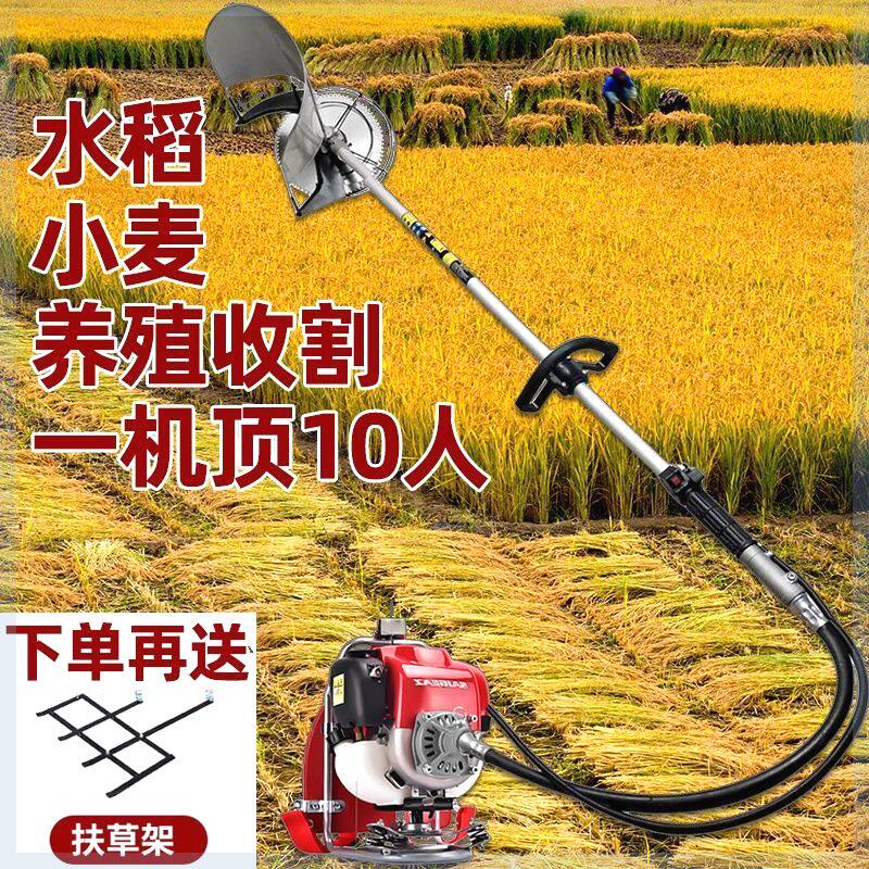 割麦神器大揭秘!小农户也能轻松收谷?-收割机械-淘宝百科网
