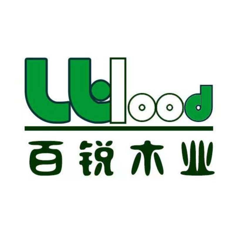 百锐木业企业店