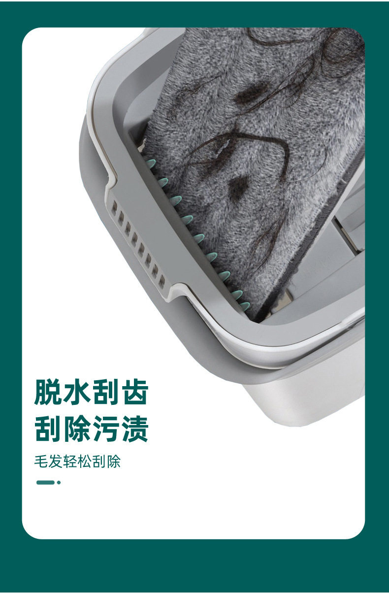 Нуля шваброй 小号刮刮乐拖把桶污水分离平板拖把懒人拖把家用拖地免手洗拖把