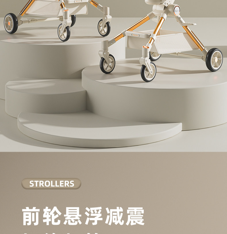 Трехколесный велосипед 遛娃神器2023新款轻便折叠婴儿车可坐躺高景观儿童溜娃宝宝手推车