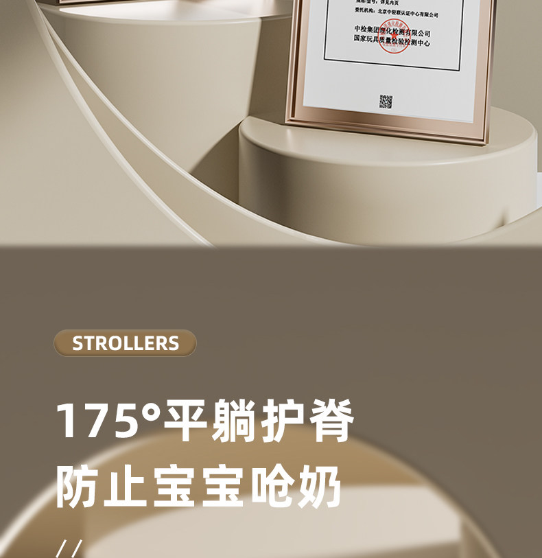 Трехколесный велосипед 遛娃神器2023新款轻便折叠婴儿车可坐躺高景观儿童溜娃宝宝手推车