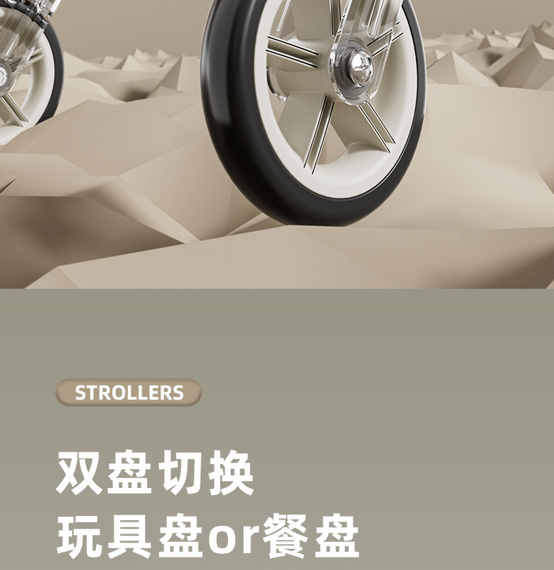 Трехколесный велосипед 遛娃神器2023新款轻便折叠婴儿车可坐躺高景观儿童溜娃宝宝手推车