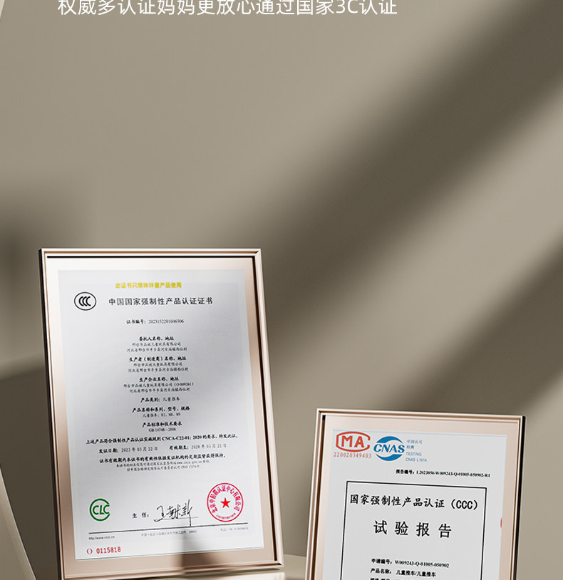 Трехколесный велосипед 遛娃神器2023新款轻便折叠婴儿车可坐躺高景观儿童溜娃宝宝手推车