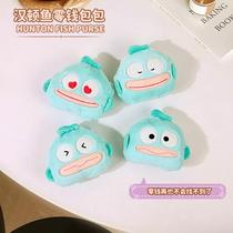 Clown Fish Monster Hanton Coin Purse Plush Doll Childrens Storage Bag Pendant Claw Machine Doll Gift