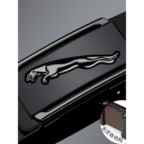 Heilan Home Official Flagship Store Mens Belt Genuine Leather Automatic Buckle Toothless Belt for Men Korean Style Personalized Cowhide Men