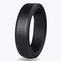 Heilan Home Official Flagship Store Belt Mens Genuine Leather Headless Pin Buckle Smooth Buckle Pants Belt Headless Belt Strip