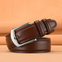 Heilan Home Official Flagship Store Belt Mens Genuine Leather Pin Buckle Cowhide Belt Simple Casual Jeans Youth