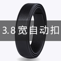 Heilan Home official flagship store 3 8 wide headless belt headless belt automatic buckle mens belt