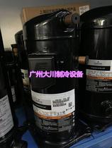 Brand new ZR81KC-FD51-522 ZR81KCE-TFD-522 ZR8KIRJTCE-TFD-23 Copeland pressure