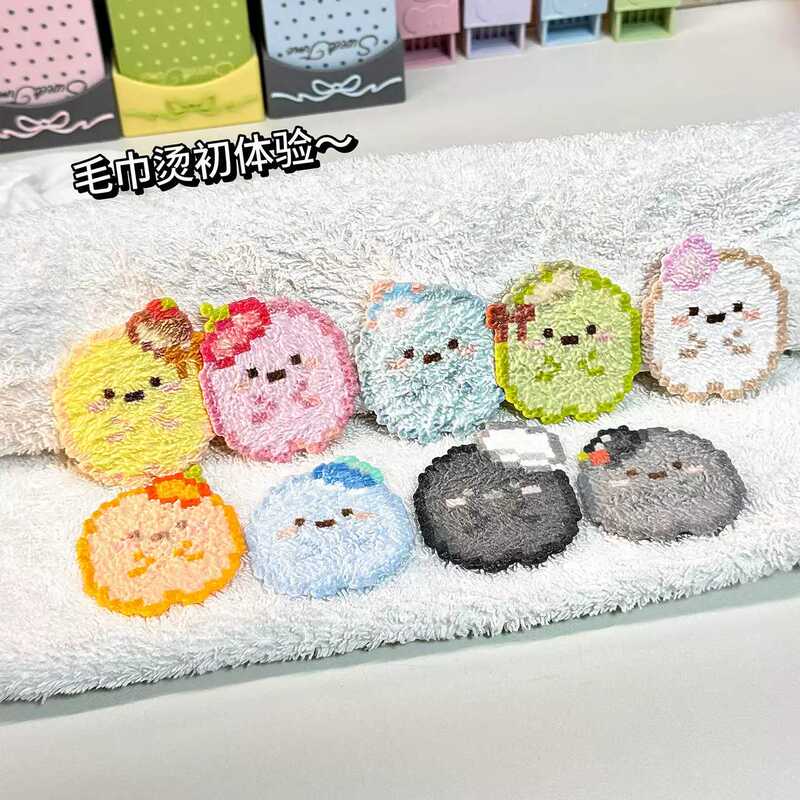 Towel Ironing! Special Granular Pure Cotton Baking Cloth for Ironing Bean-Shaped Beads on Towels, High-Temperature Resistant Tool Set, Glitter Bath Towel Towel Ironing! Special Granular Pure Cotton Baking Cloth for Ironing Bean-Shaped Beads on Towels, High-Temperature Resistant Tool Set, Glitter Bath Towel