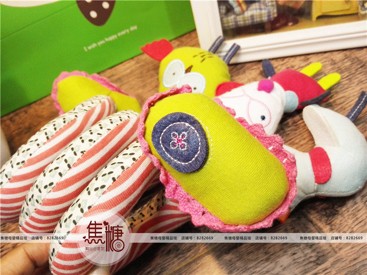 Coffret cadeau pour nouveau-né - Ref 1952457 Image 28