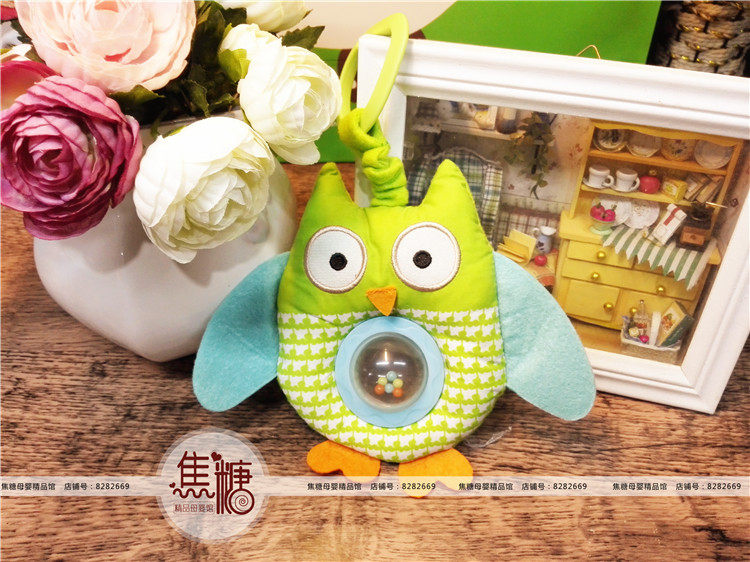 Coffret cadeau pour nouveau-né - Ref 1952457 Image 25