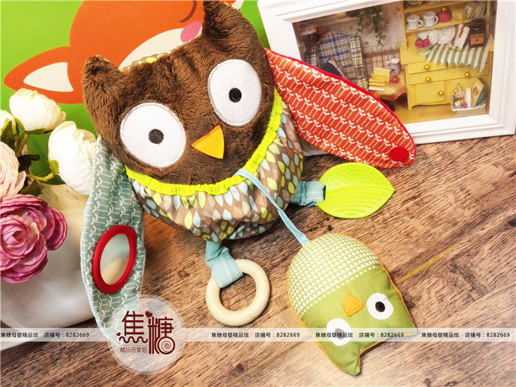 Coffret cadeau pour nouveau-né - Ref 1952457 Image 31