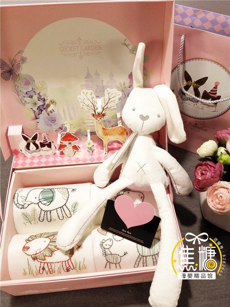 Coffret cadeau pour nouveau-né - Vêtements + Fournitures - Ref 1951494 Image 58