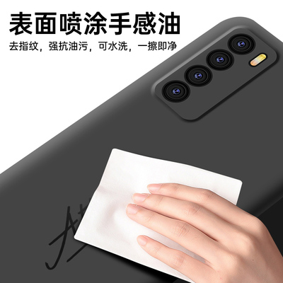 适用华为nova7手机壳液态硅胶超薄软壳nova7pro保护套华为nova7SE简约纯色全包防摔男女新款高级感高档外壳