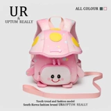 Детский сверхлегкий школьный рюкзак для раннего возраста подходит для мужчин и женщин со сниженной нагрузкой для путешествий