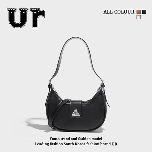 Сумка подмышку, модная сумка через плечо, сумка на одно плечо, городской стиль