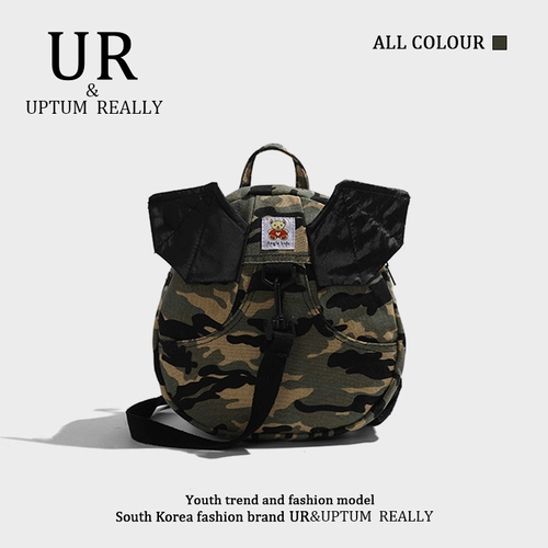 Камуфляжный маленький рюкзак, сумка на одно плечо, сумка через плечо для путешествий, коллекция 2023