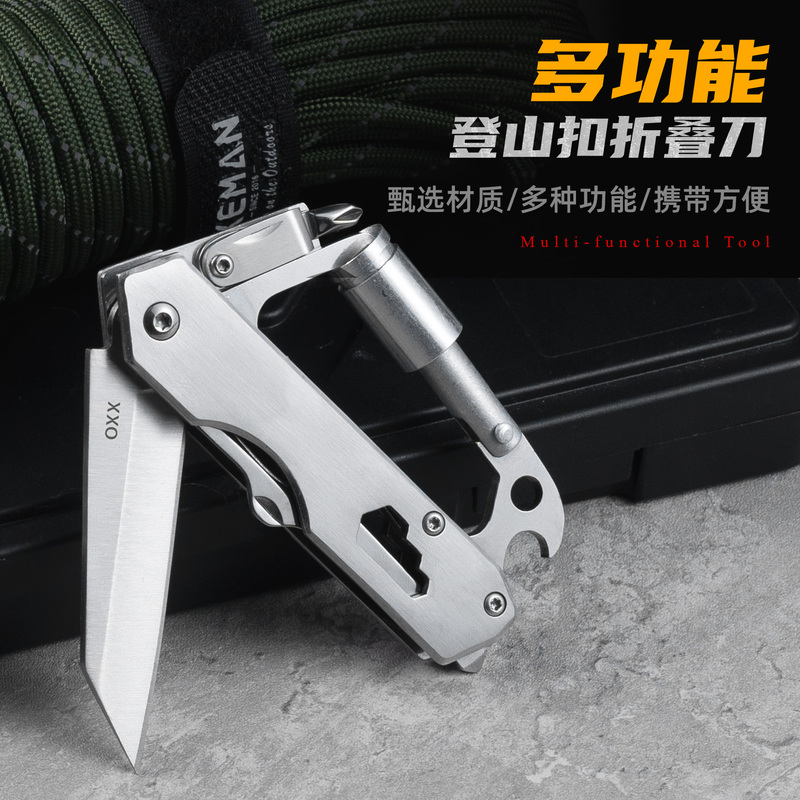 Outdoor Multifunctional Carabiner Knife Scissors Keychain Multifunctional Hiking Buckle Backpack Hook Climbing Equipment