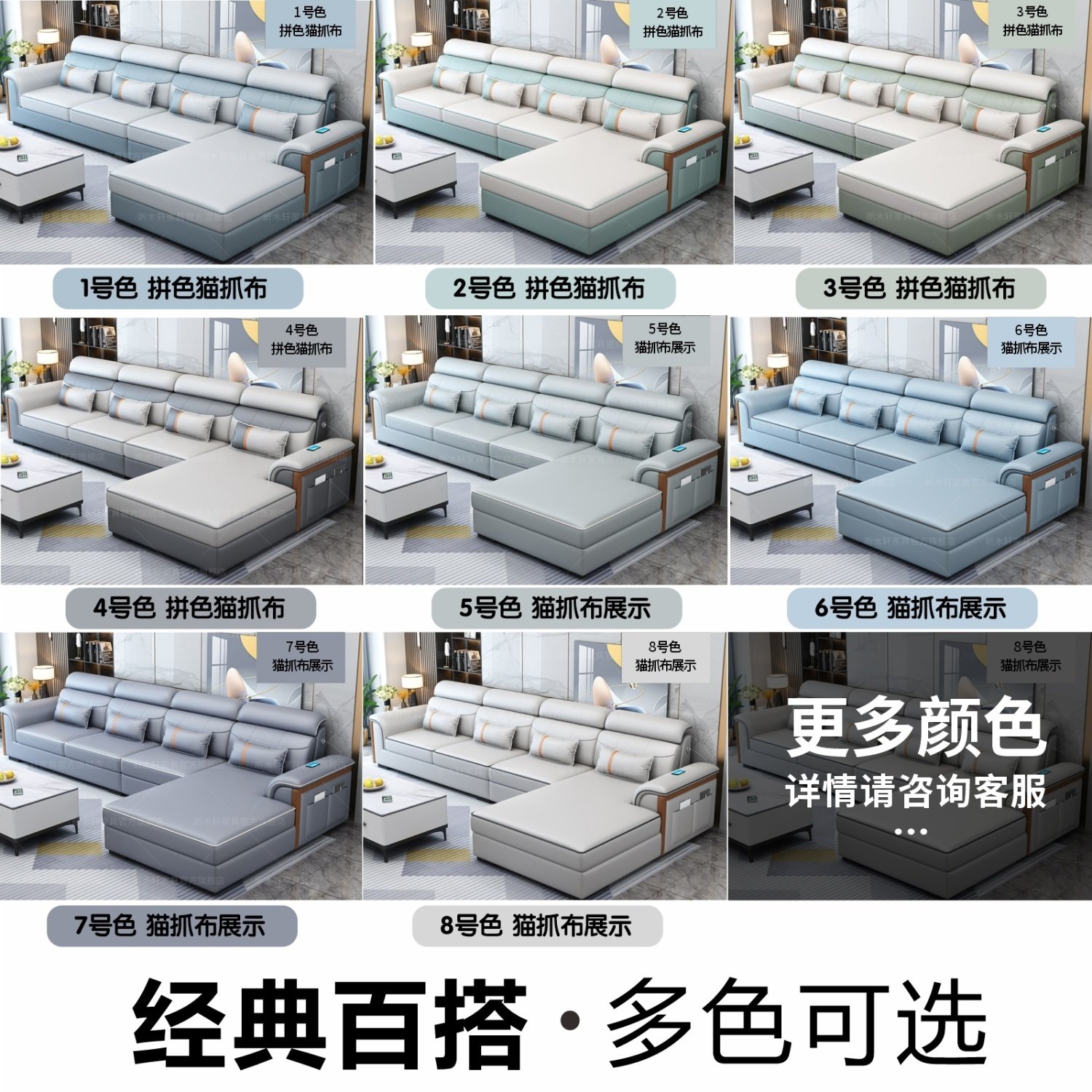 布艺沙发北欧简约现代免洗科技布乳胶布沙发:客厅整装家具新宠,大户型小户型通吃!-沙发-淘宝好物网