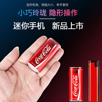 Satrend V8 Mini Mobile Phone Ultra-Small Pocket-Sized Backup Phone for Middle School Children and Students, Cute Non-Smart Thumb-Sized Phone