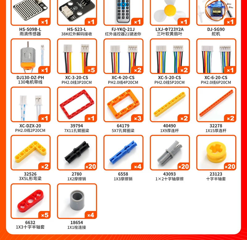 Tương thích với Bộ công cụ học lập trình Arduino UNO R3 Bắt đầu Bộ cảm biến mô-đun khối xây dựng điện tử LEGO