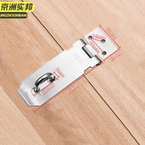 Jingzhou Shibang (3-inch 201 hasp) door bolt sliding door lock buckle punch-free universal door lock JZSB-960