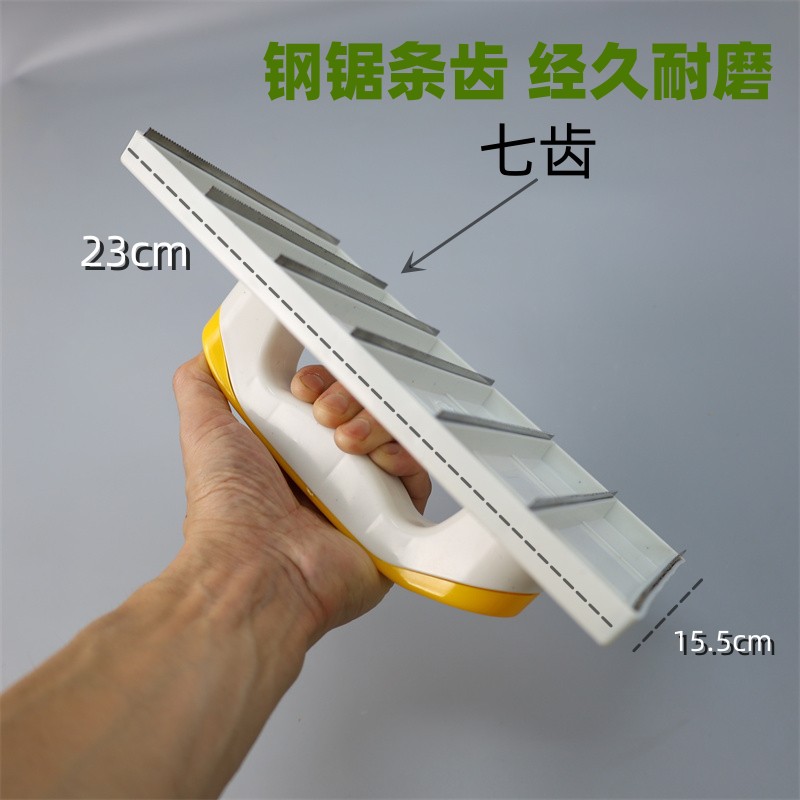Flat planing knife oil lacquered special wall rugged handling polishing tool multipurpose-Taobao