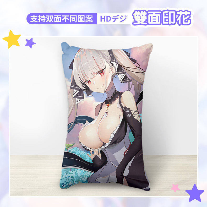 B站：不只是二次元的乐园