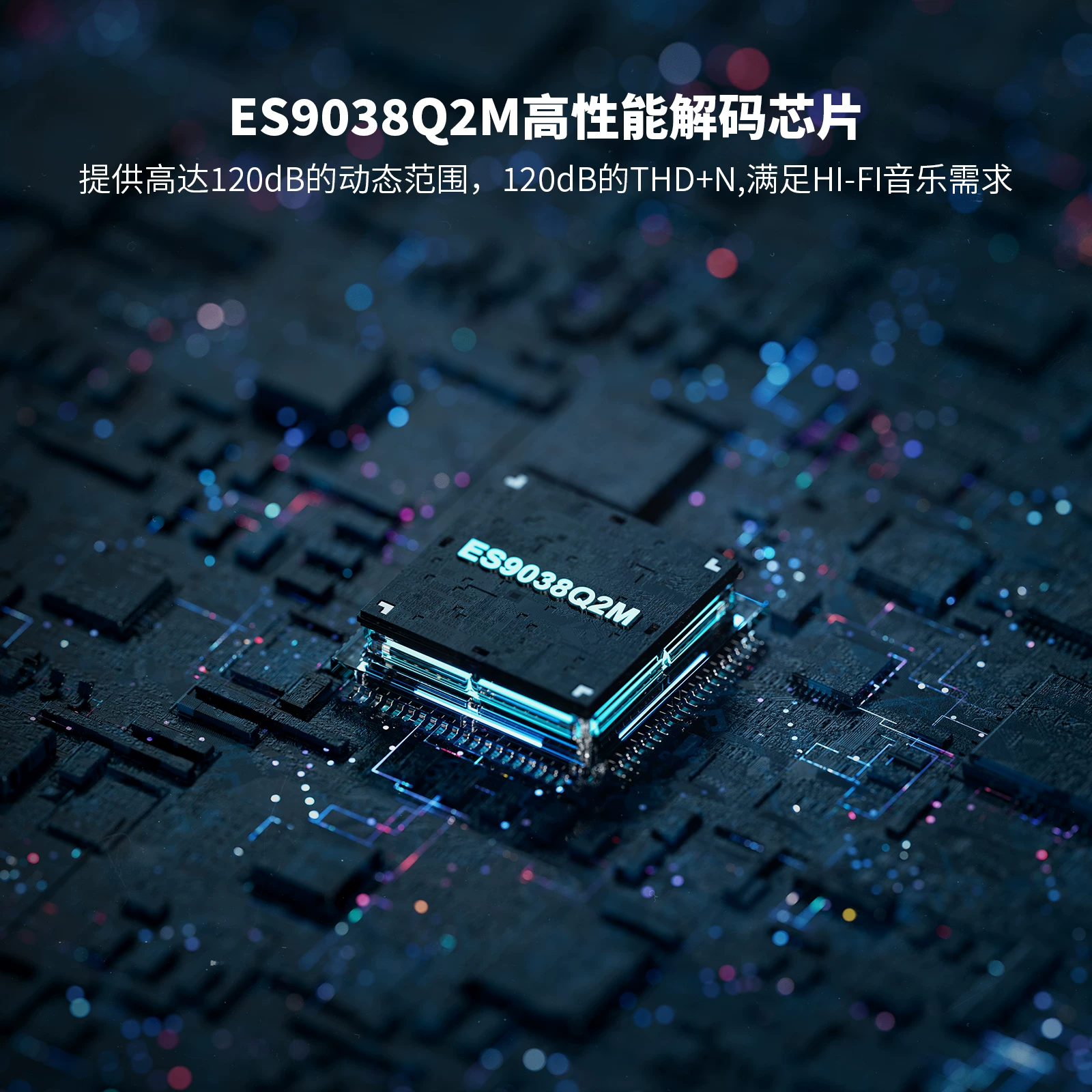 Крошечный усилитель для наушников FosiAudio DS1 с хвостовым декодированием, портативный усилитель для наушников HIFI