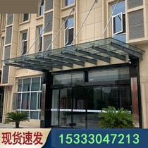 Canopy steel beam 201 stainless steel canopy corbels 304 stainless steel knife type T-shaped canopy bracket customized I-shaped