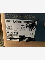 HG-SR81JHG-SR81BJ (please inquire)