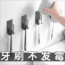 304 stainless steel toothbrush holder no punching wall-mounted toothbrush holder for couple family of three household bathroom storage rack