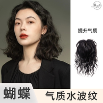 Left split slit 13 * 14 bottom net double-delivery emulated scalp Swiss net water corrugated curly hair Chater hair loss Tonic Hair patch B