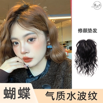 Natural Color Right minute 13 * 14 emulated scalp Swiss net water corrugated curly hair Hair Shade hair loss Hair Loss patch