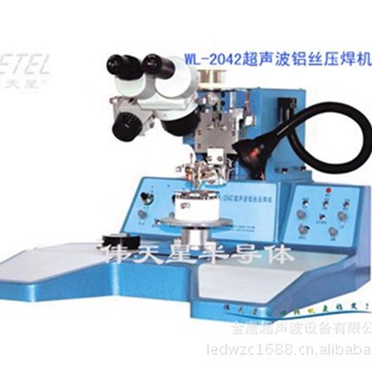 Cheap handling WL-2042 2040 aluminum wire welding wire machine for IC digital tube lattice products-Taobao