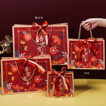 New creative Chinese style My Family Youxi candy bag gift bag portable paper bag wedding return gift can be customized with LOGO