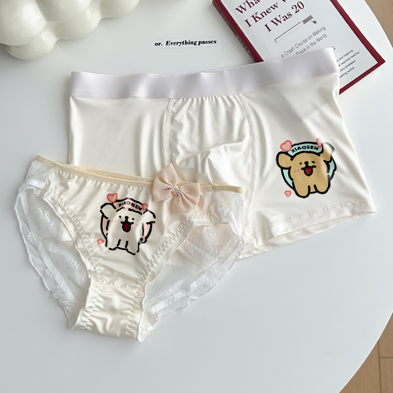 Couple Underwear, One for Men and One for Women, Cartoon Dog Design, Sexy, Sweet, Cute, Sexy Style, Lace Panties, Couple Style Gift