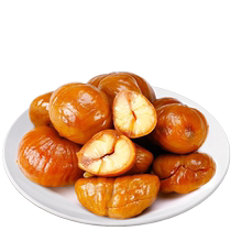 Ripe chestnut kernels chestnut kernels satiating and satiating New Year snacks ready-to-eat dried fruits and nuts casual snacks for students