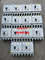 NM1LE-125S 4300A leakage circuit breaker full range supply Negotiable price