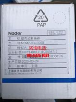 NDM2-63L 3300 circuit breaker full range supply negotiable price