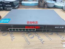 S1088GP 8-port Gigabit Poe switch has good inventory and full range supply. Negotiable price