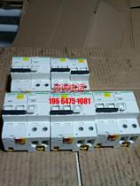 A9 series - 2P leakage protection circuit breaker 63A - (already released) 25A - full series supply Negotiable price
