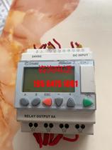 12 88970041 Crouzet North logic controller P full range supply Negotiable price