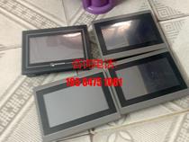 Pingtong KA2070-30ST and Weilun TK8070iH will be available together with a full range of supply. Negotiable price