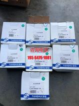 Tianshui CJX4-80A65M contactor full range supply negotiable price