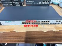 ST 3528F 3 - layer 3 - trillion trillion switch 24 gigabit power port 4 full series of supply bargaining prices