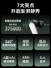 Shengkuo P30I Noise-Canceling Bluetooth Headphones Wireless In-Ear 2025 New Model Official Genuine Long Battery Life Anker